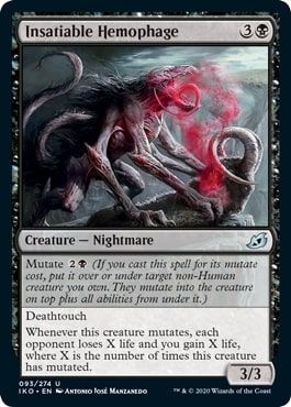 強欲な血喰い Insatiable Hemophage 英語版 アンコモン マジック ザ ギャザリング買取ならカーナベル 強欲な血喰い Insatiable Hemophage 英語版 アンコモン マジック ザ ギャザリング買取ならカーナベル