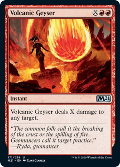 溶岩噴火 Volcanic Geyser 英語版 Mtg M21 アンコ カーナベル