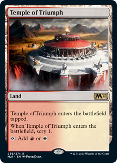 凱旋の神殿/Temple of Triumph(英語版)
