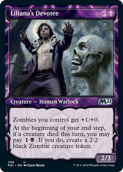 リリアナの信奉者 Liliana S Devotee ショーケース版 英語版 ショーケース M21 マジック ザ ギャザリング通販カーナベル リリアナの信奉者 Liliana S Devotee ショーケース版 英語版 ショーケース M21 マジック ザ ギャザリング通販カーナベル