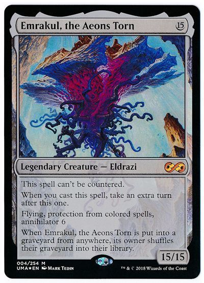 引き裂かれし永劫 エムラクール Emrakul The Aeons Torn 英語版 Uma Foil マジック ザ ギャザリング買取ならカーナベル 引き裂かれし永劫 エムラクール Emrakul The Aeons Torn 英語版 Uma Foil マジック ザ ギャザリング買取ならカーナベル