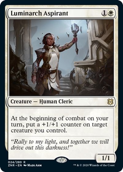 Mtg 光輝王の野心家 Luminarch Aspirant 英語版 Znr レア の通販 カーナベル