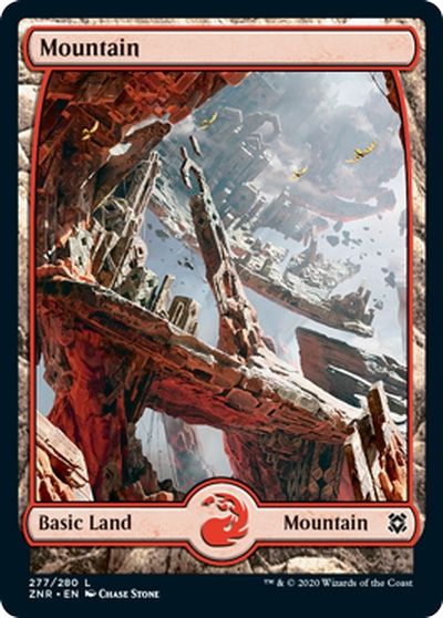 MTG】 山/Mountain(英語版) (基本土地) の買取・査定価格 - カーナベル