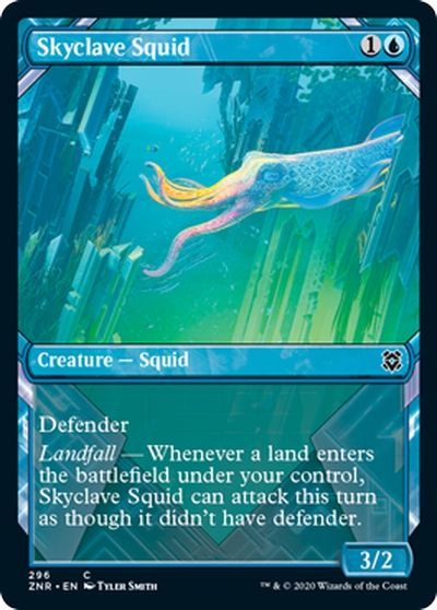 スカイクレイブのイカ Skyclave Squid ショーケース版 英語版 ショーケース Znr マジック ザ ギャザリング通販カーナベル