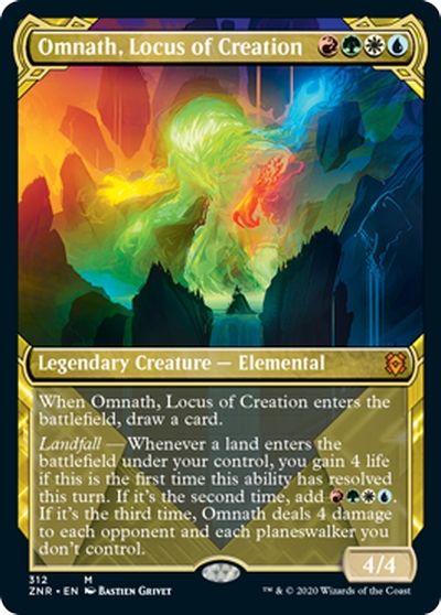 マイルストーン様専用 MTG 創造の座、オムナス 英語版 Foil 4枚セット