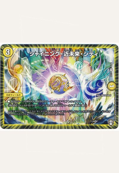 card/card100214433_2.jpg