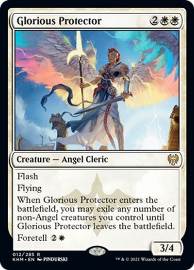 栄光の守護者 Glorious Protector 英語版 レア Khm マジック ザ ギャザリング通販カーナベル