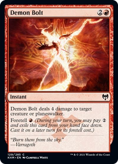 悪魔の稲妻 Demon Bolt 英語版 コモン Khm マジック ザ ギャザリング通販カーナベル 悪魔の稲妻 Demon Bolt 英語版 コモン Khm マジック ザ ギャザリング通販カーナベル
