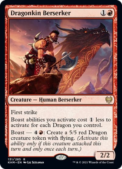 ぱちんこウルトラマン Ok MTG 西涼の戦士,馬超 英語版