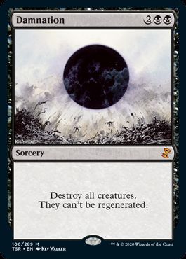 MTG】 滅び/Damnation(英語版) TSR/神話 の買取・査定価格