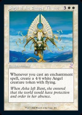 空位の玉座の印章 Sigil Of The Empty Throne 英語版 タイムシフト マジック ザ ギャザリング買取ならカーナベル 空位の玉座の印章 Sigil Of The Empty Throne 英語版 タイムシフト マジック ザ ギャザリング買取ならカーナベル