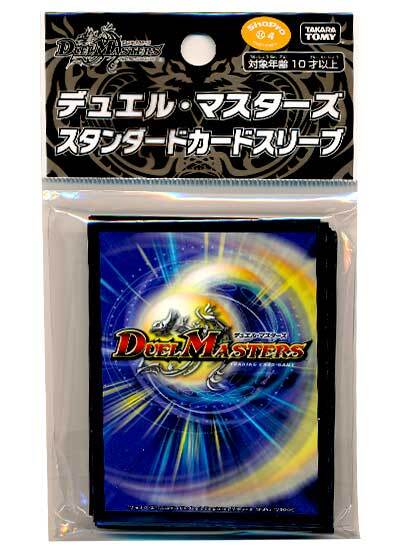 カード入荷通知 遊戯王通販ならカーナベル カード入荷通知 遊戯王通販ならカーナベル