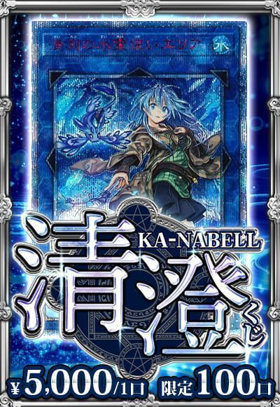 希少 EU版 25th 魔術師の弟子 ブラックマジシャンガール 遊戯王 遊戯王