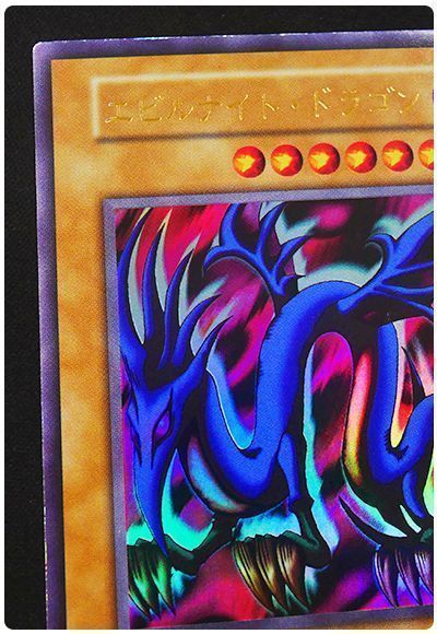 card/card100243967_3.jpg