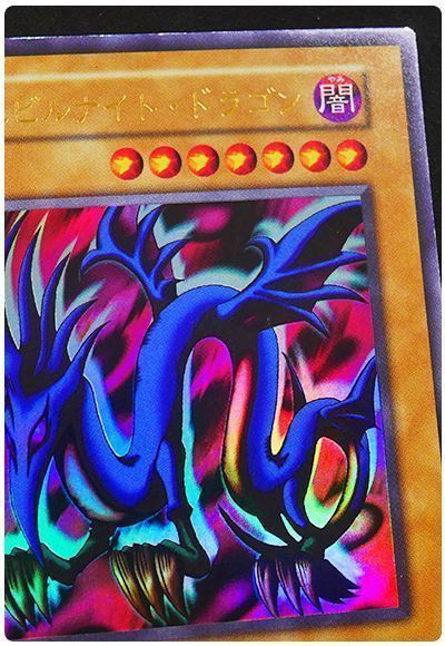 card/card100243967_4.jpg