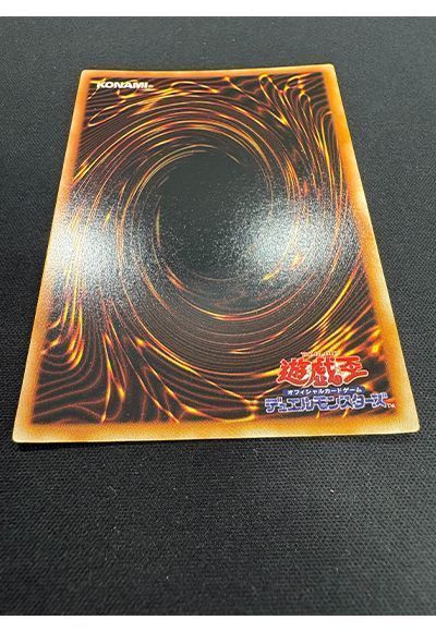 card/card100244045_5.jpg