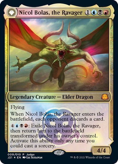 MTG】 破滅の龍、ニコル・ボーラス/Nicol Bolas. the Ravager(英語版