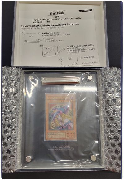 遊戯王　ブラックマジシャンガール　ステンレス