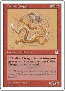 黄道の龍/Zodiac Dragon(英語版)