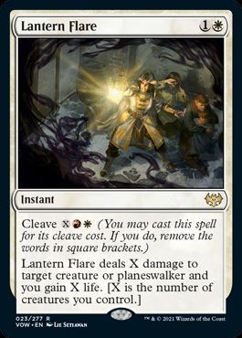 Mtg ランタンのきらめき Lantern Flare 英語版 Vow レア の通販 カーナベル Mtg ランタンのきらめき Lantern Flare 英語版 Vow レア の通販 カーナベル