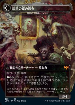 card/card100249385_2.jpg