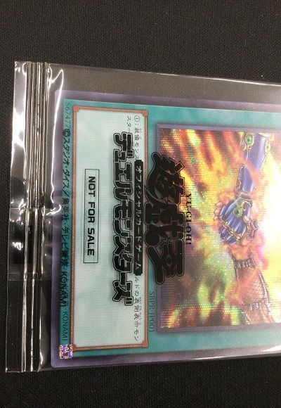 ご予約品】 団結の力 ブルーシークレット 遊戯王 - LITTLEHEROESDENTISTRY