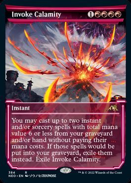 災厄招来 Invoke Calamity 英語版 Mtg Neo ショーケース カーナベル