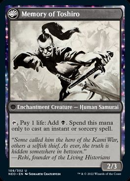 mtg 梅澤俊郎 foil 日本語 神河謀反 pa-bojonegoro.go.id