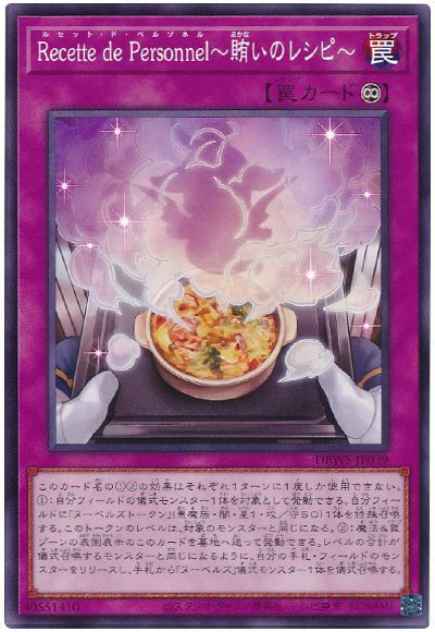 wisu-en040c_1st.jpg