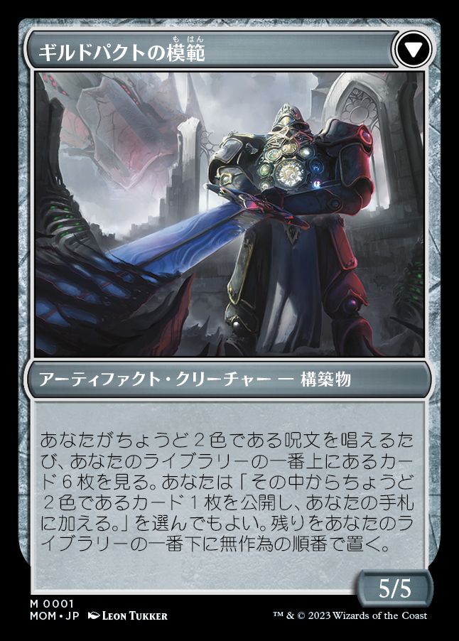 card/card100295031_2.jpg