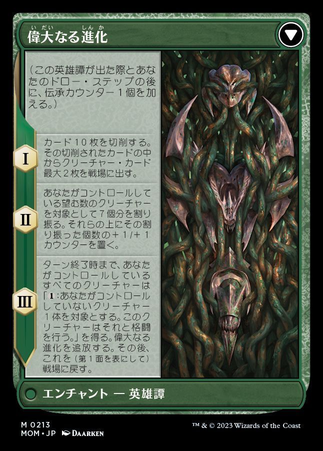 card/card100295121_2.jpg