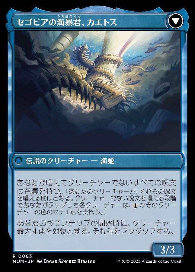 card/card100295244_2.jpg