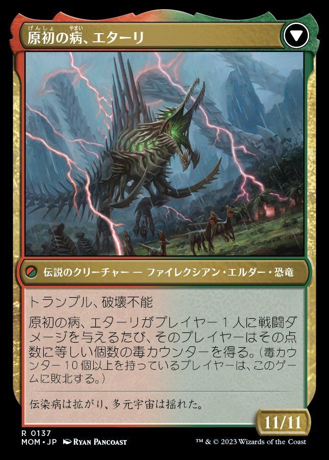 card/card100295508_2.jpg