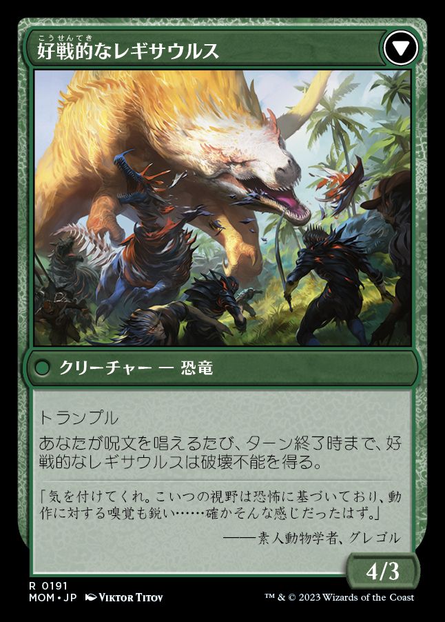 card/card100295514_2.jpg