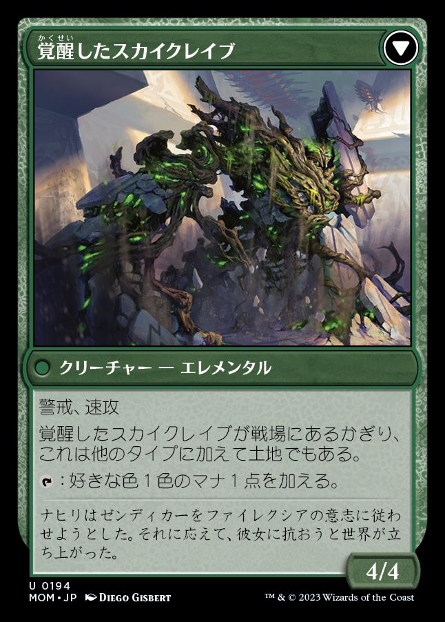card/card100295520_2.jpg