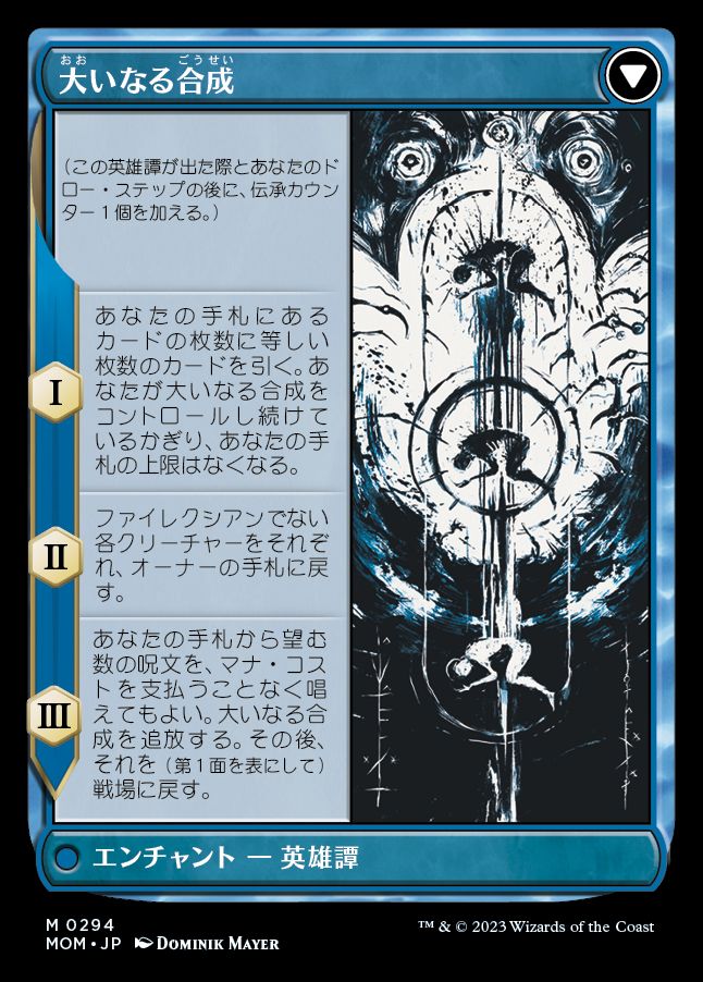 card/card100295658_2.jpg