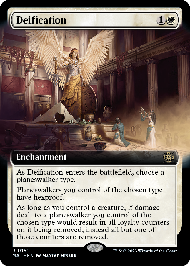 神格化/Deification