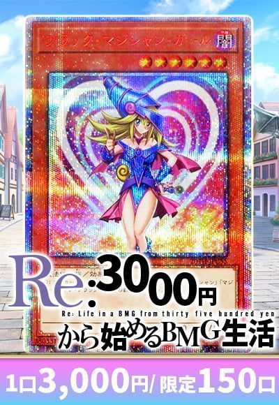 遊戯王   D-HERダークエンジェル 25シク Amazon.co.jp: 遊戯王カード D－HERO ダークエンジェル(25th