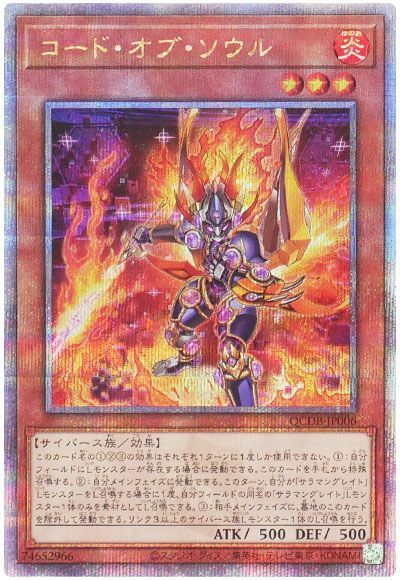 楽天市場】【中古】頂上決戦 最強ファイターズ SNK vs.CAPCOM