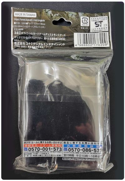 41ZtAlqm+BL._UF1000,1000_QL80_.jpg