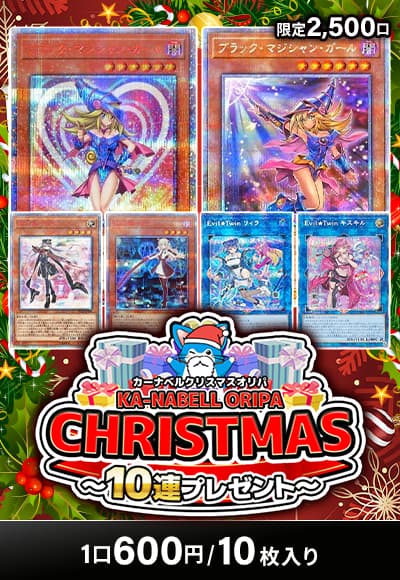 1162 遊戯王 トレカ　161種　194枚 1162 遊戯王 トレカ161種194枚