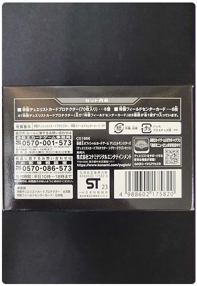 card/card100354815_2.jpg