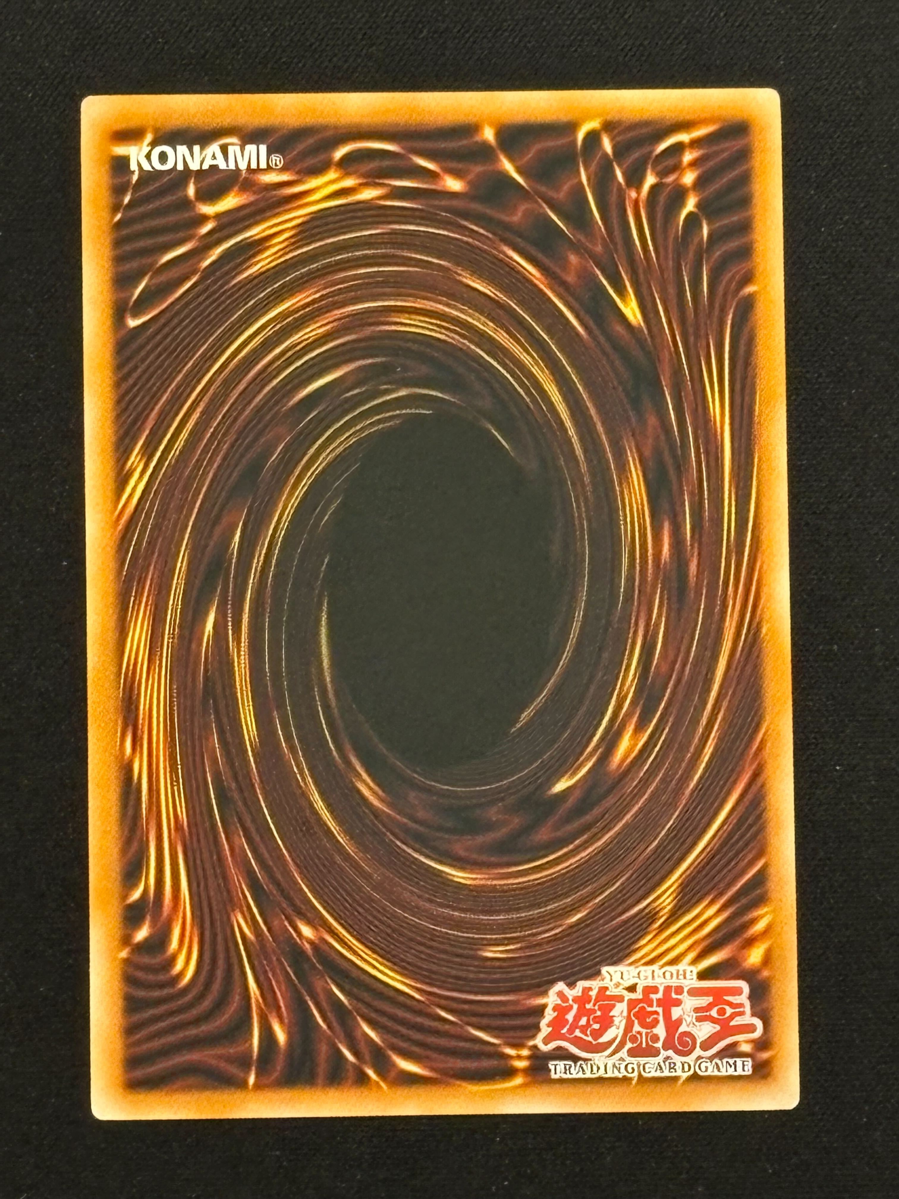 遊戯王】 神炎皇ウリア（アジア版） アジア版/レリーフ の通販