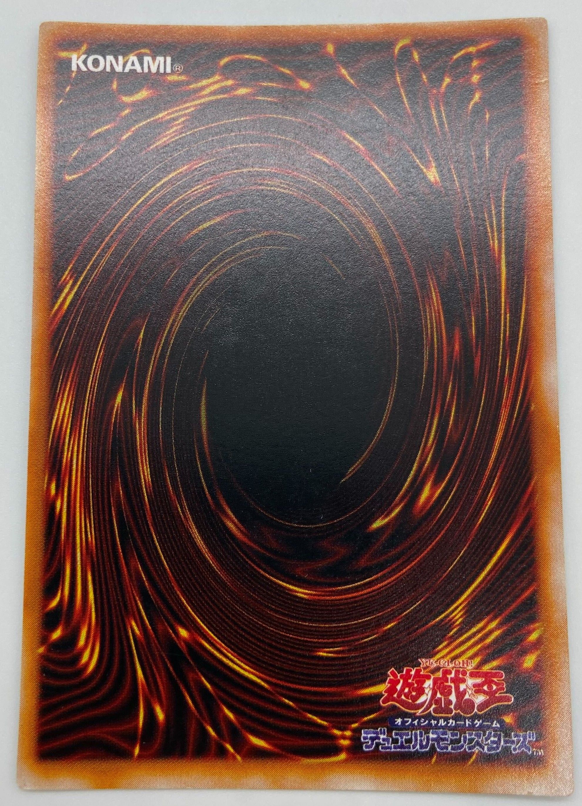 card/card100356309_2.jpg