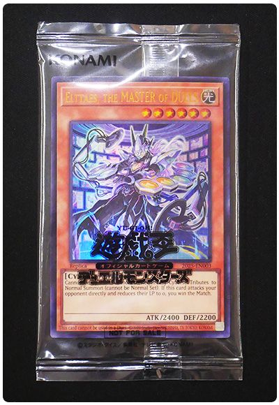 Elttaes, the MASTER of DUELS(未開封)