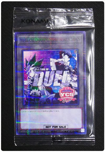 トークン(Yu-Gi-Oh! CHAMPIONSHIP SERIES JAPAN)(未開封)