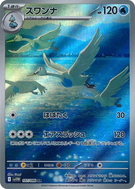 最終価格　レア　OD-1 楽天市場】graphzero（グラフゼロ）16オンスセルビッチ 左綾ZIP