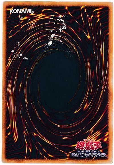 card/card100361595_2.jpg