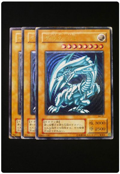 【歴戦個体】夢のレリブル3枚セット【商品詳細要確認】