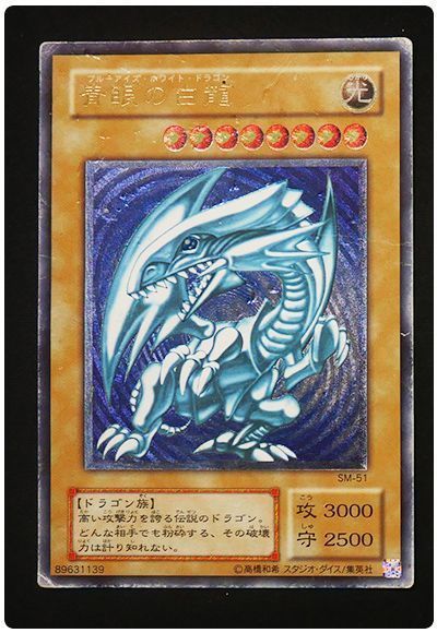 card/card100361607_2.jpg